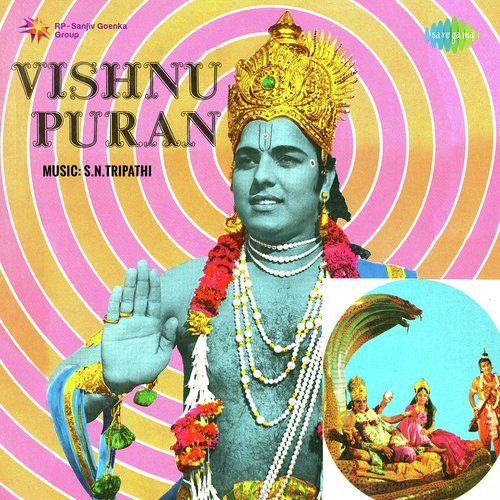 Vishnu Puran (1973) (Hindi)